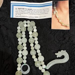 Vintage Aventurine Dragon Head Clasp And Jade Beads Necklace 25” Design Intrigue